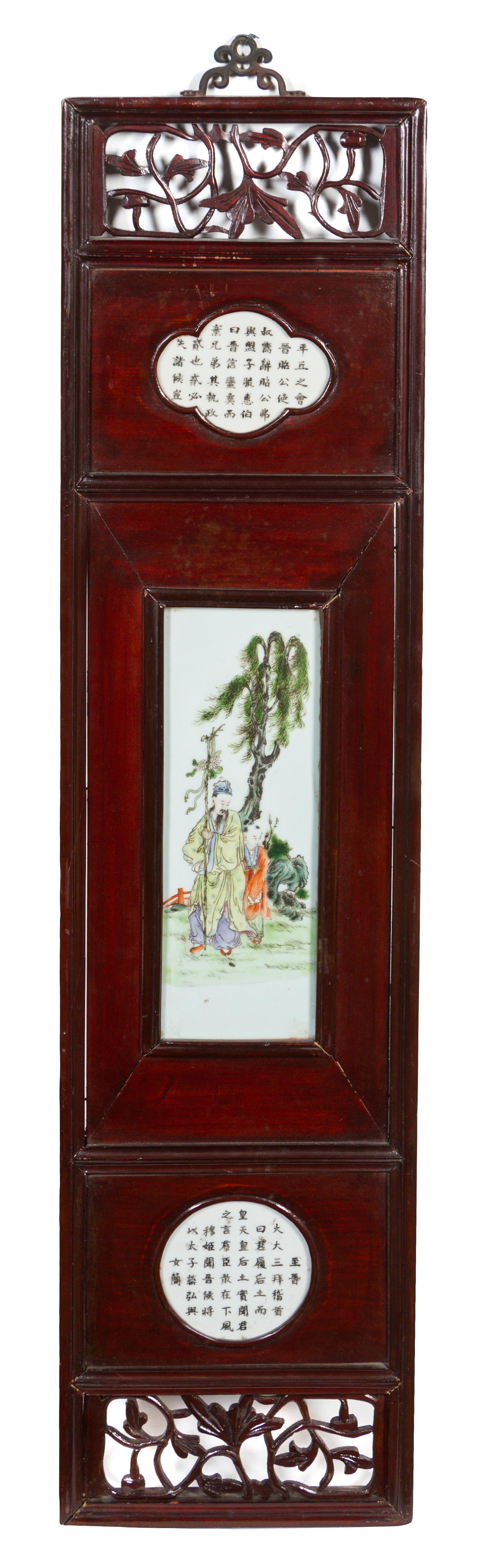 A Set of Four Chinese Famille Rose Porcelain and Wood Panels 19TH CENTURY Height overall 42 1/4 x width 10 1/4 inches. — 19TH CENTURY