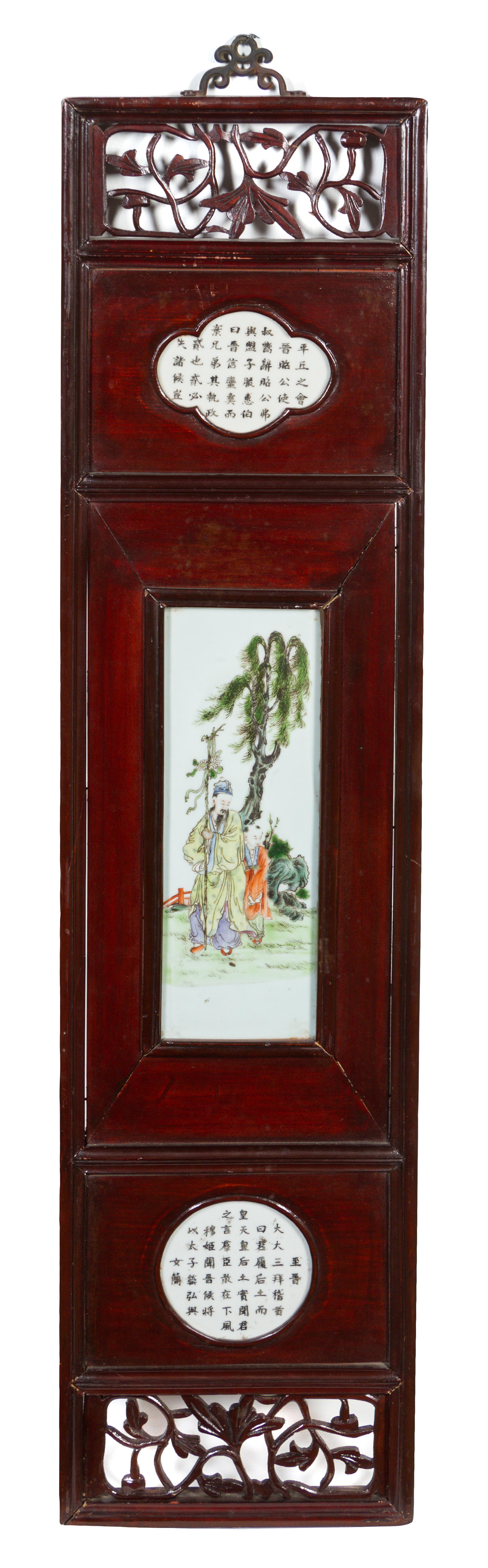 A Set of Four Chinese Famille Rose Porcelain and Wood Panels 19TH CENTURY Height overall 42 1/4 x width 10 1/4 inches. — 19TH CENTURY