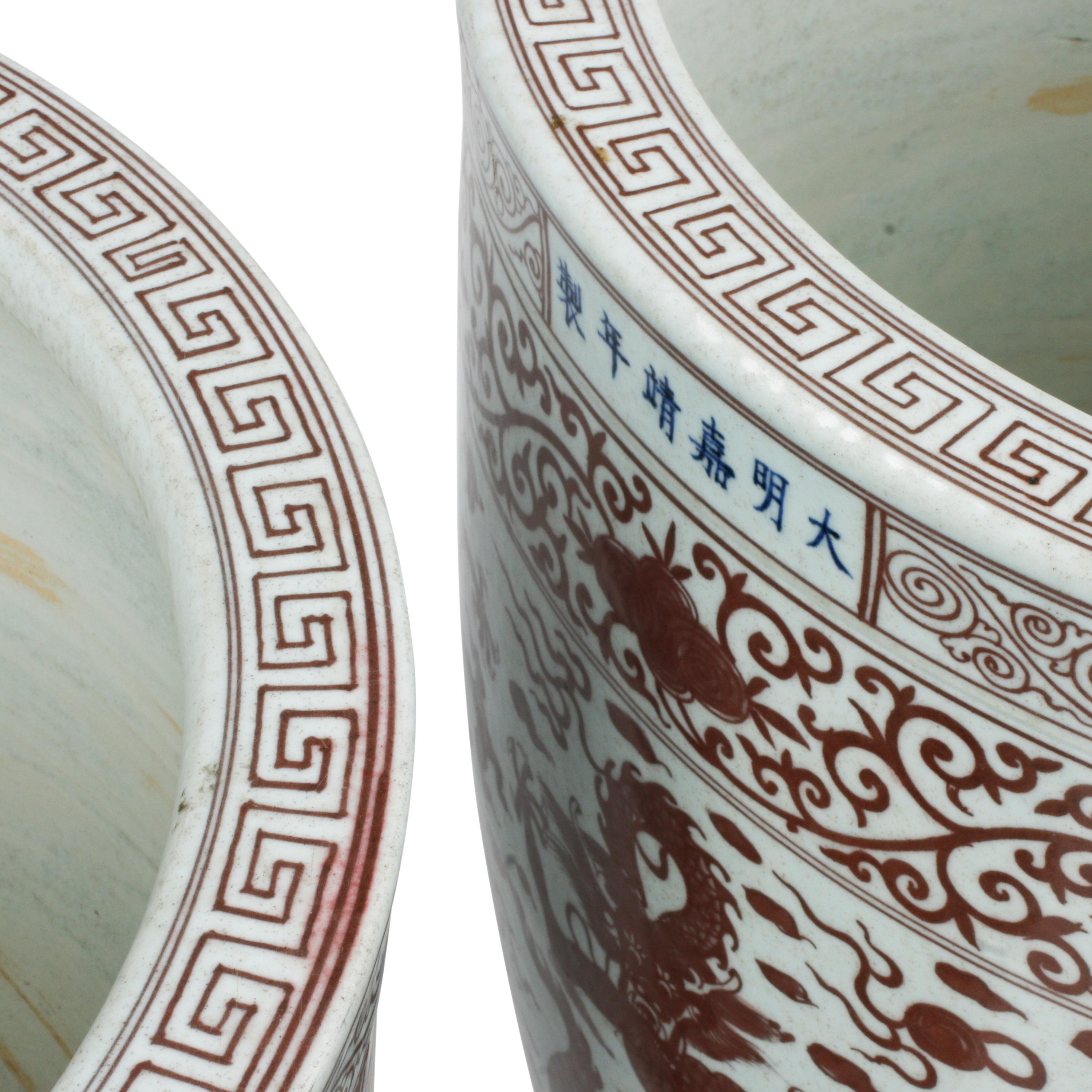 A Pair of Chinese Porcelain and Iron Red Decorated Jardinières
