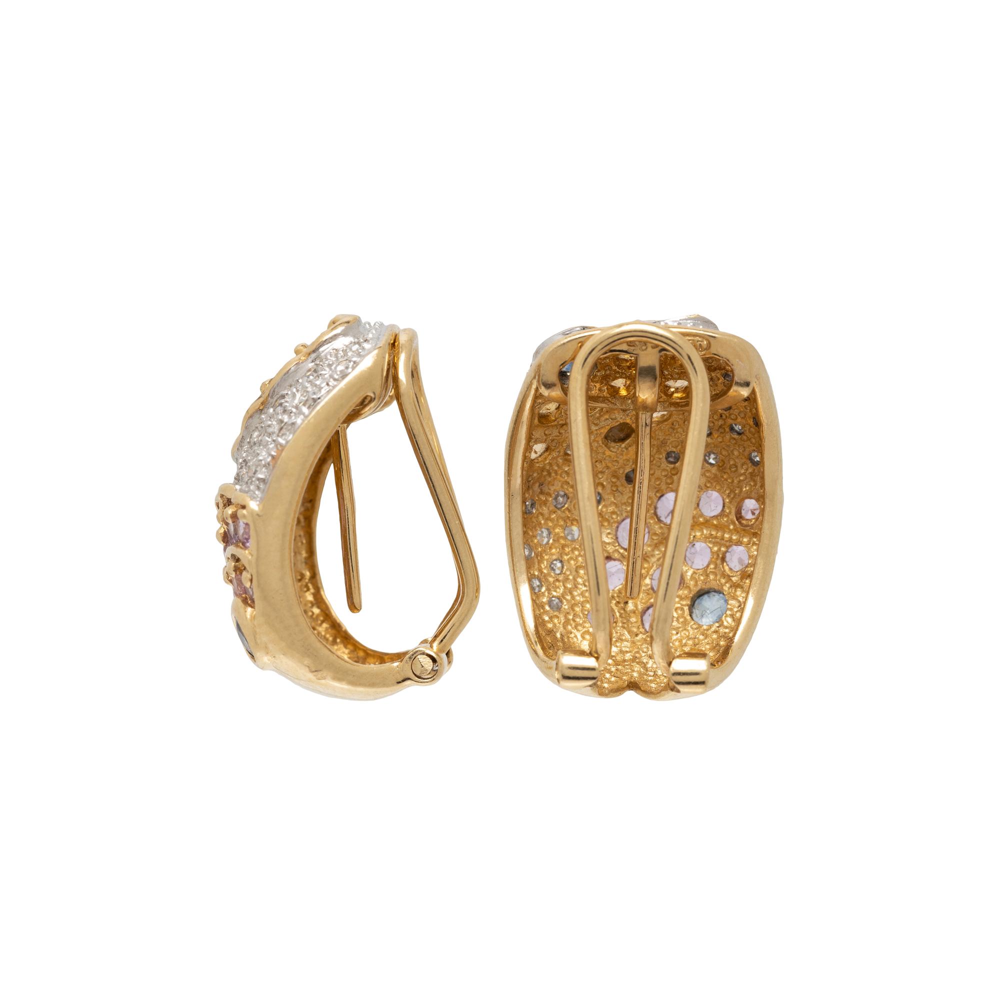 MULTICOLOR SAPPHIRE, DIAMOND, AND YELLOW GOLD SUITE