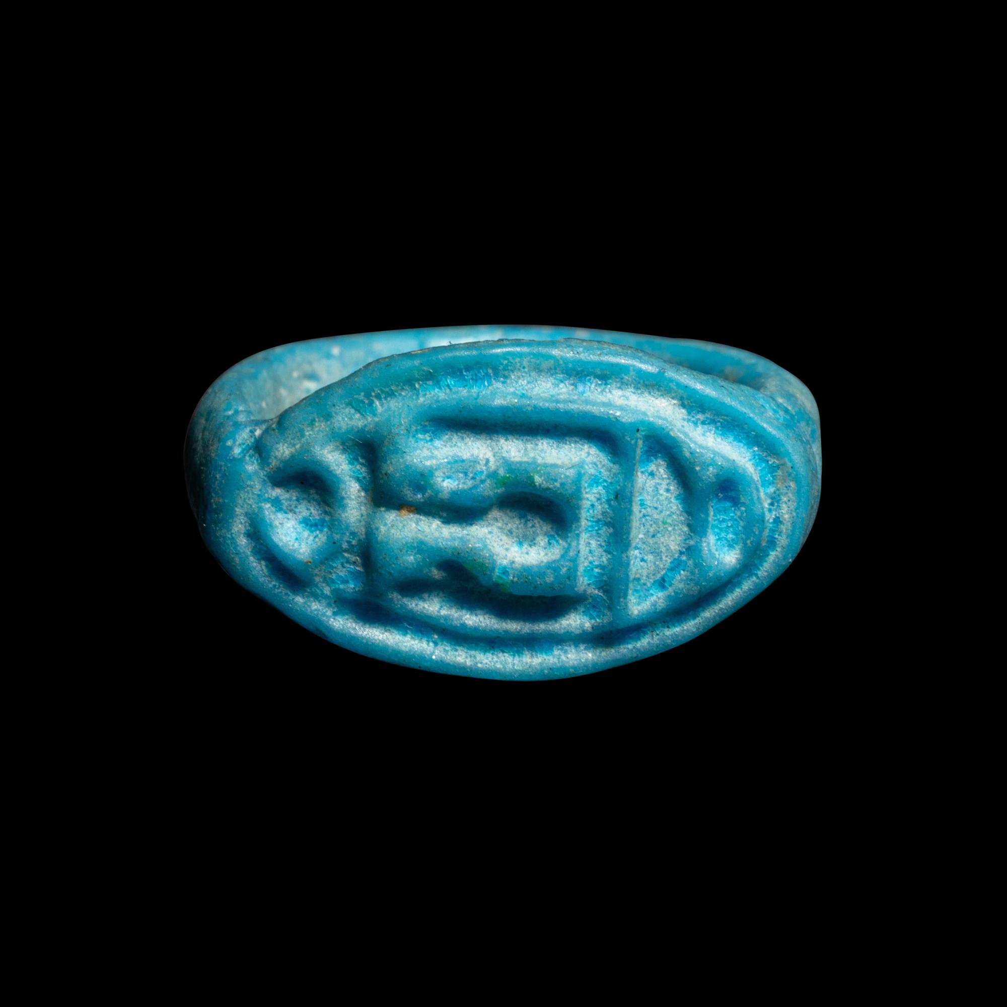 An Egyptian Faience Ring