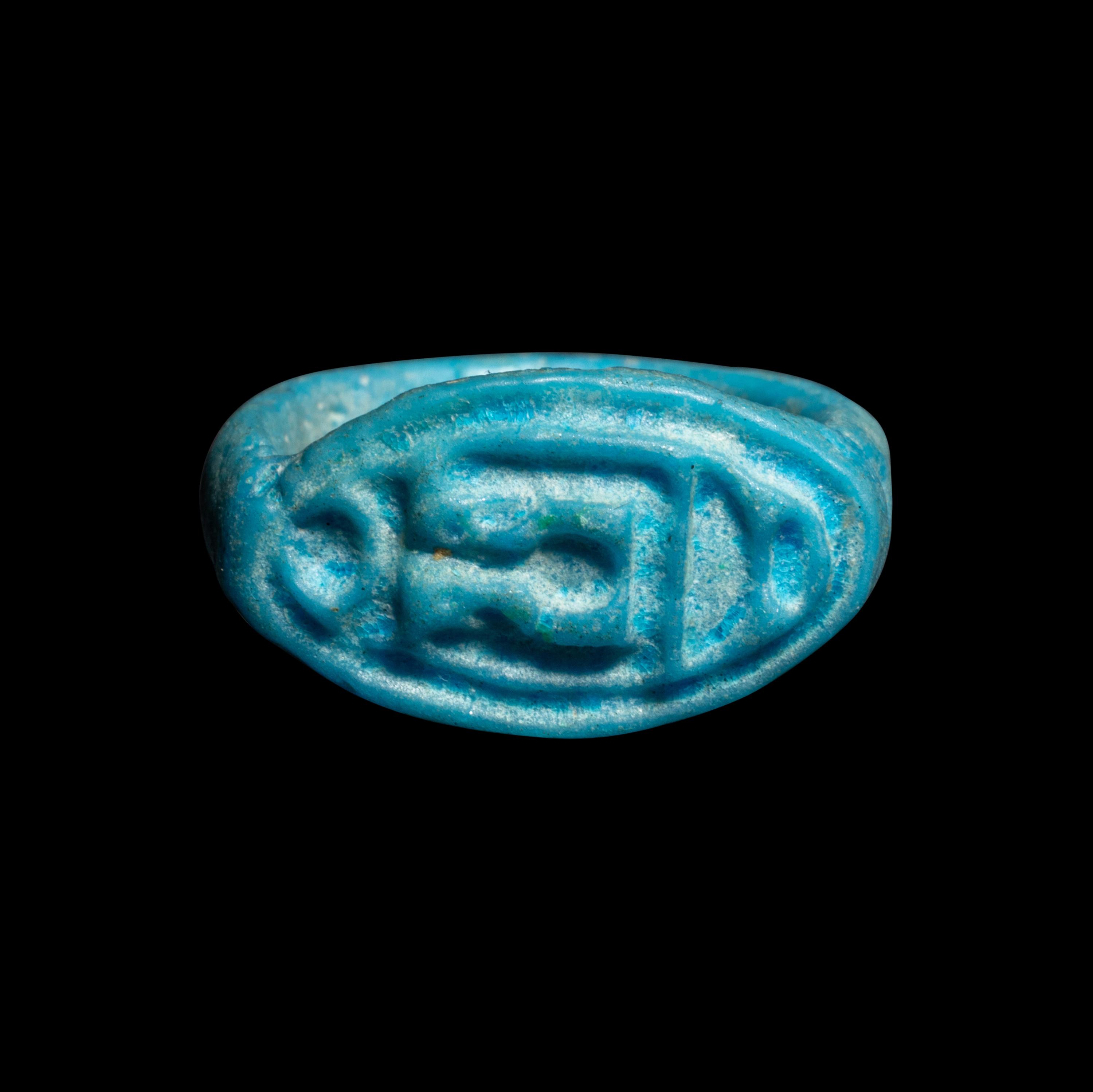 An Egyptian Faience Ring