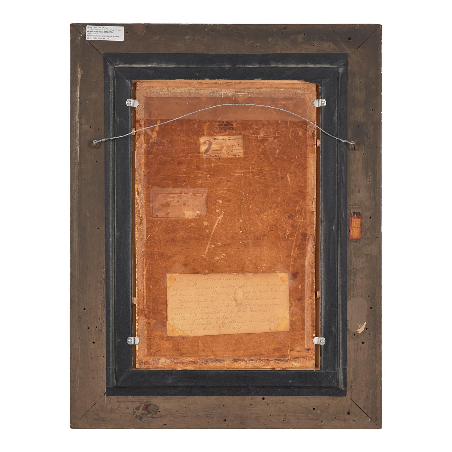 Grigory Gluckmann (Belarusian, 1898-1973) — Seated Dancer