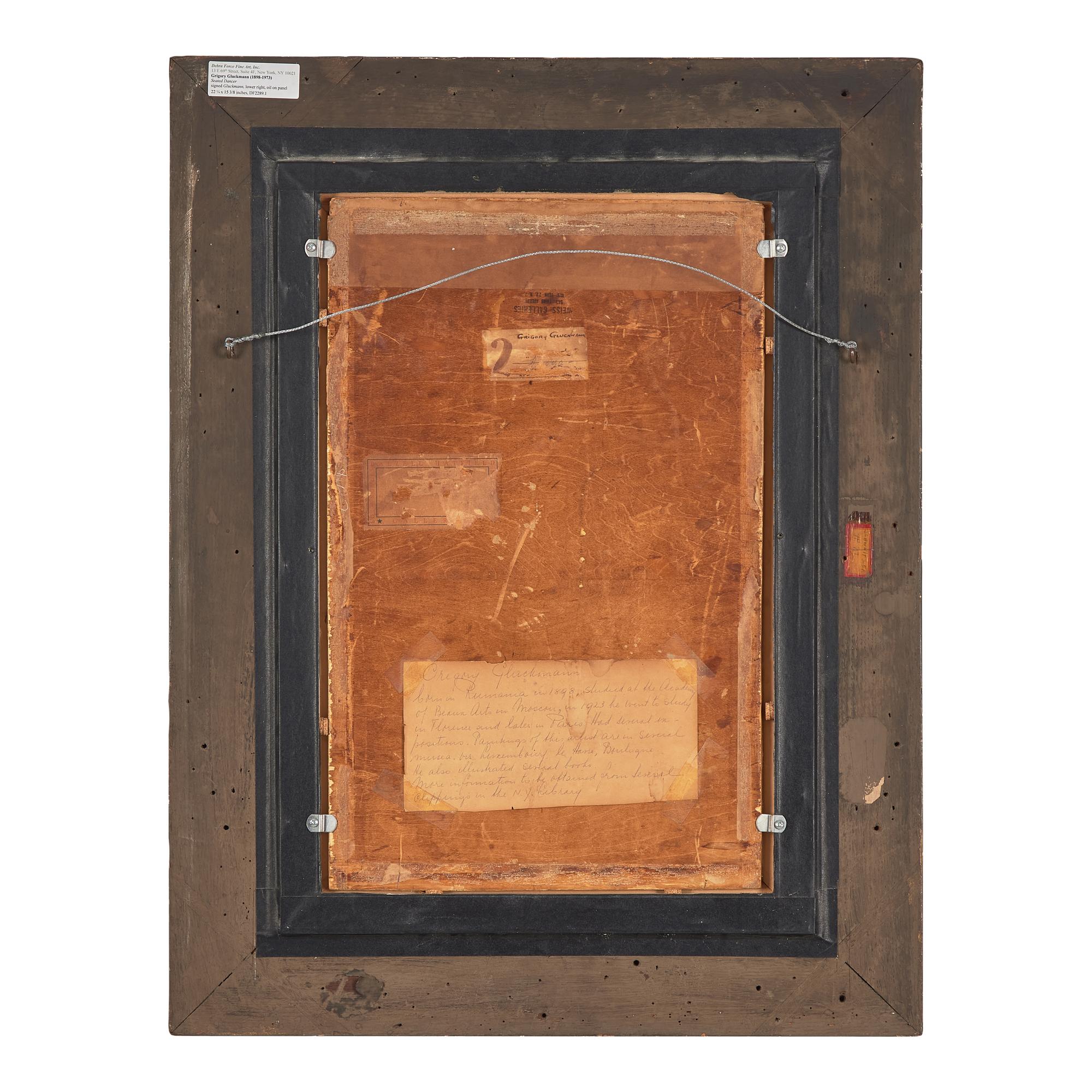 Grigory Gluckmann (Belarusian, 1898-1973) — Seated Dancer