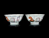 A Pair of Chinese Famille Rose Porcelain 'Foliate' Bowls