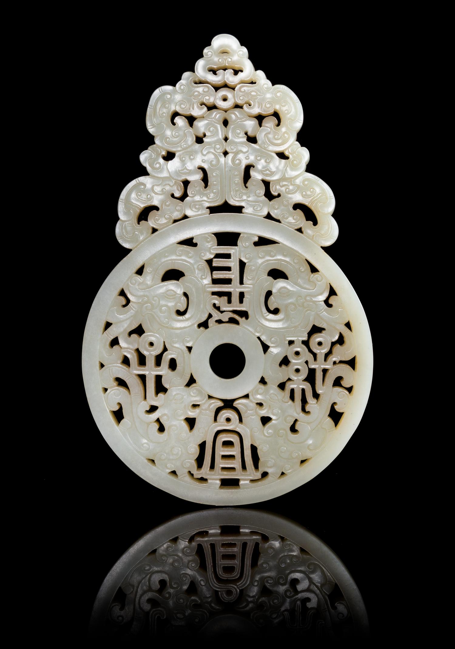 A Large Celadon Jade Plaque Height 8 inches.