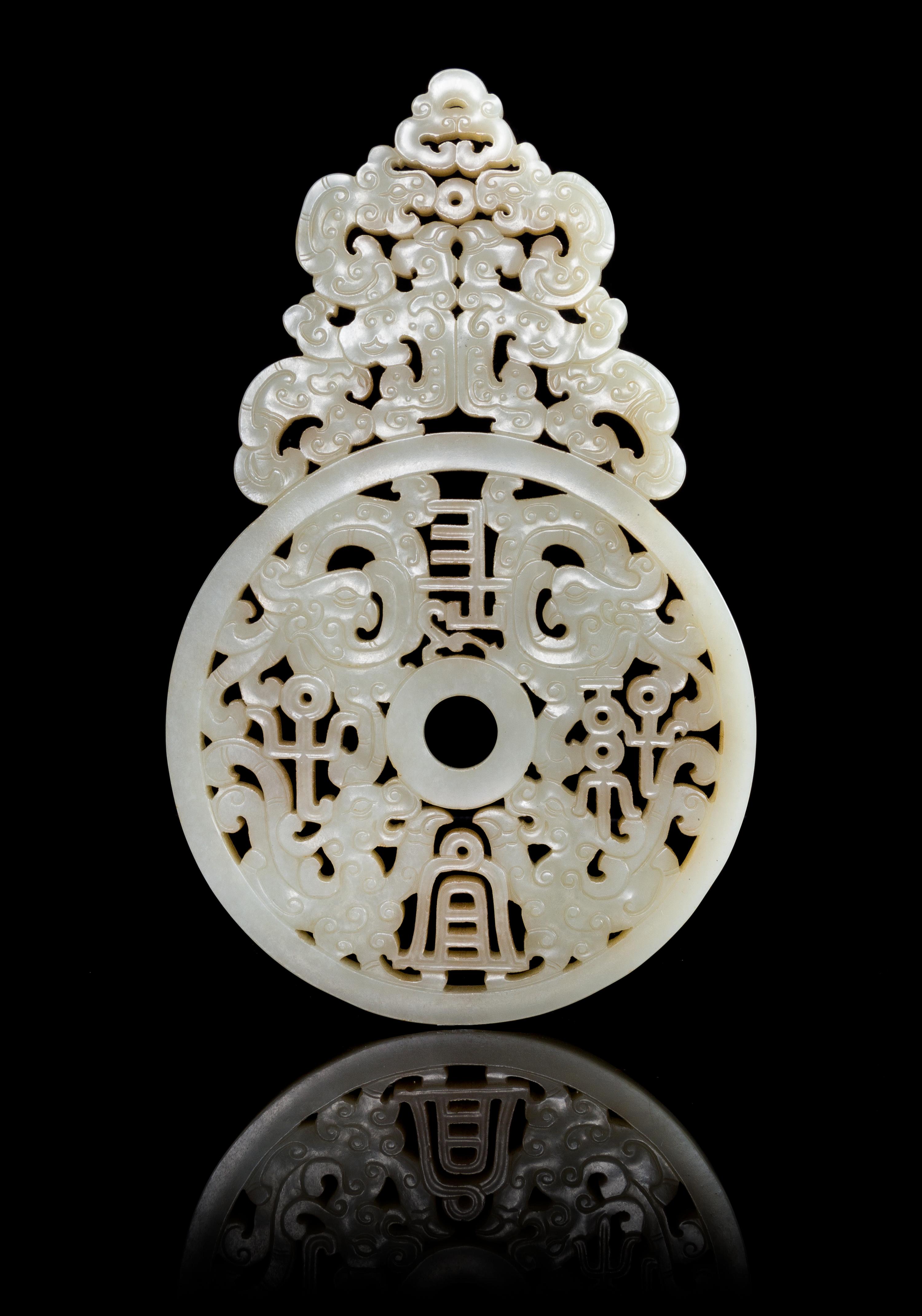 A Large Celadon Jade Plaque Height 8 inches.