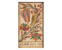 Two Fraktur Bookplates, Pennsylvania, Late 18th / Early 19th Century