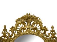 A Régence Style Giltwood Mirror