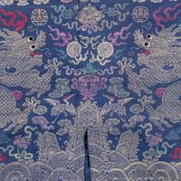 A Chinese Blue Gauze Formal Dragon Robe, Jifu, Late 19th-Mid 20th Century 晚清-民國 藍納紗吉服龍袍