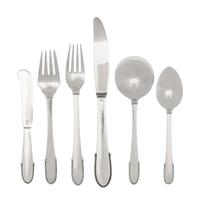 A Georg Jensen Beaded Silver Flatware Service
