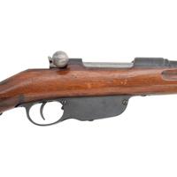 **Steyr Stutzen M95