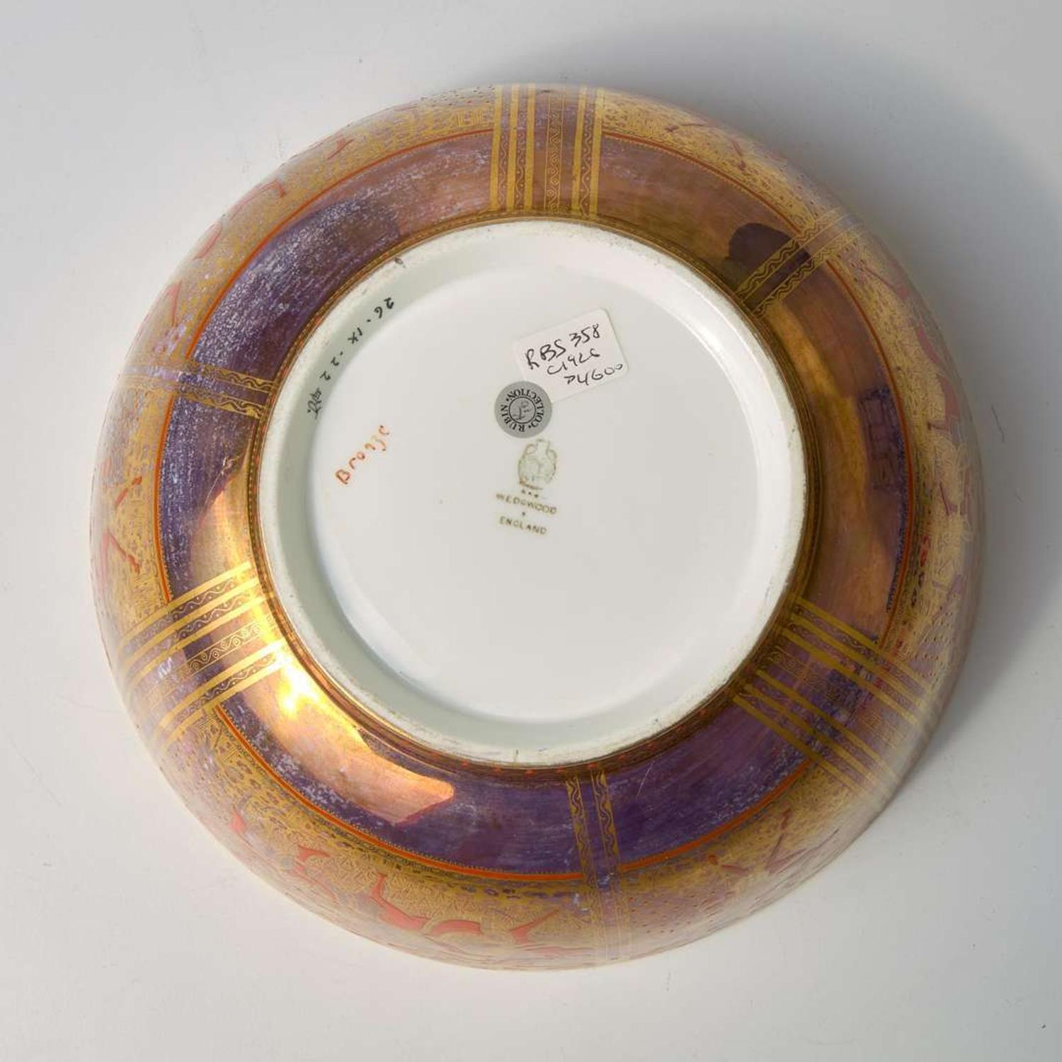 A Wedgwood Daisy Makeig-Jones (1881-1945) Celtic Ornaments Lustreware Bowl, UK, 1920s