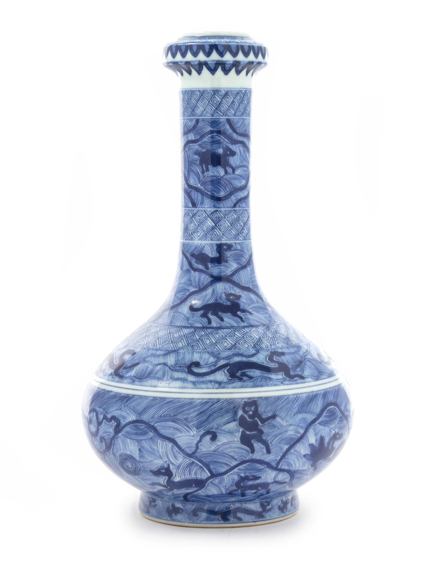 A Blue and White Porcelain Bottle Vase Height 10 3/4 inches.