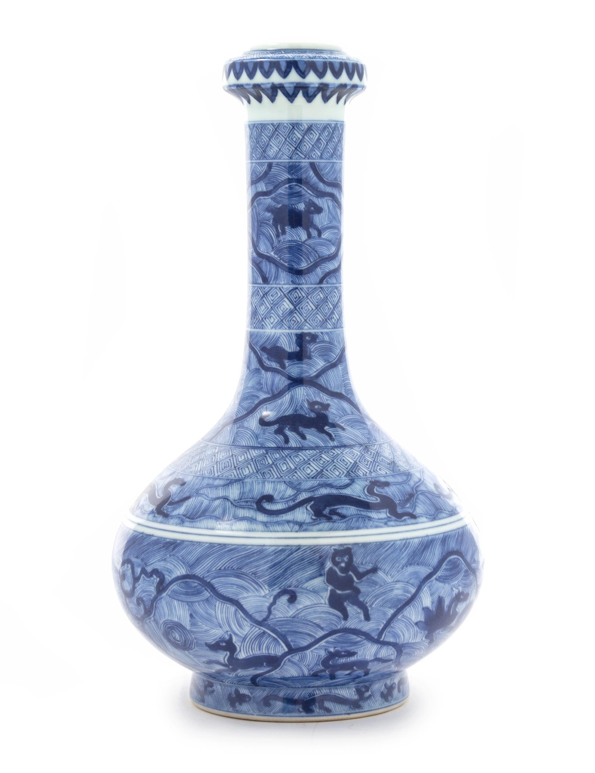A Blue and White Porcelain Bottle Vase Height 10 3/4 inches.