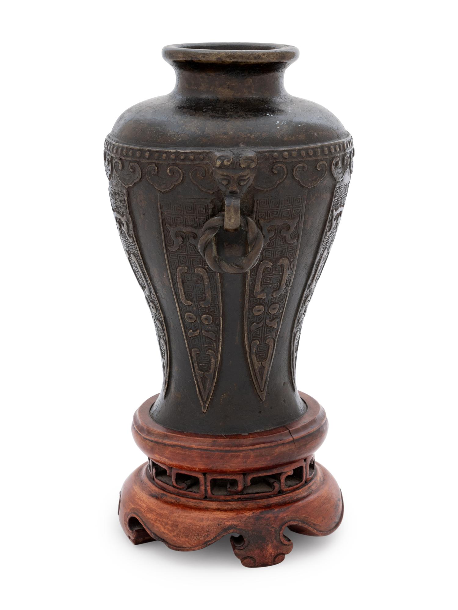A Bronze Handled Vase