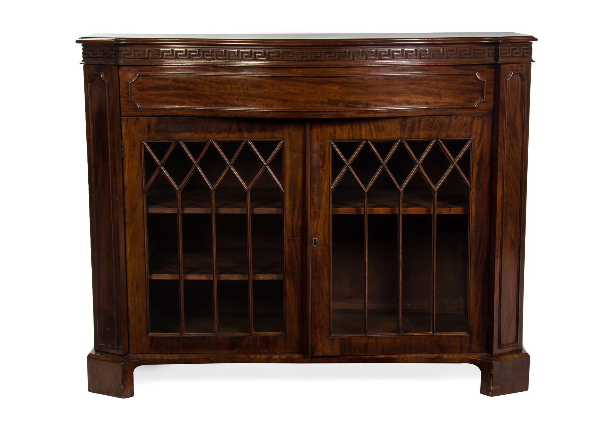 A Chippendale Style Mahogany Console Cabinet, 19TH/20TH CENTURY, Height 39 1/2 x width 48 3/4 x depth 18 inches. — 19TH/20TH CENTURY,