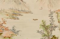 A Set of Four Chinese Framed Porcelain Plaques
