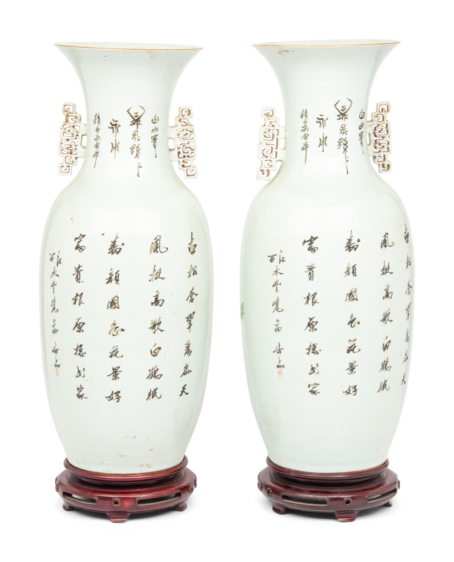 A Pair of Chinese Famille Rose 'Bird and Flowers' Porcelain Vases