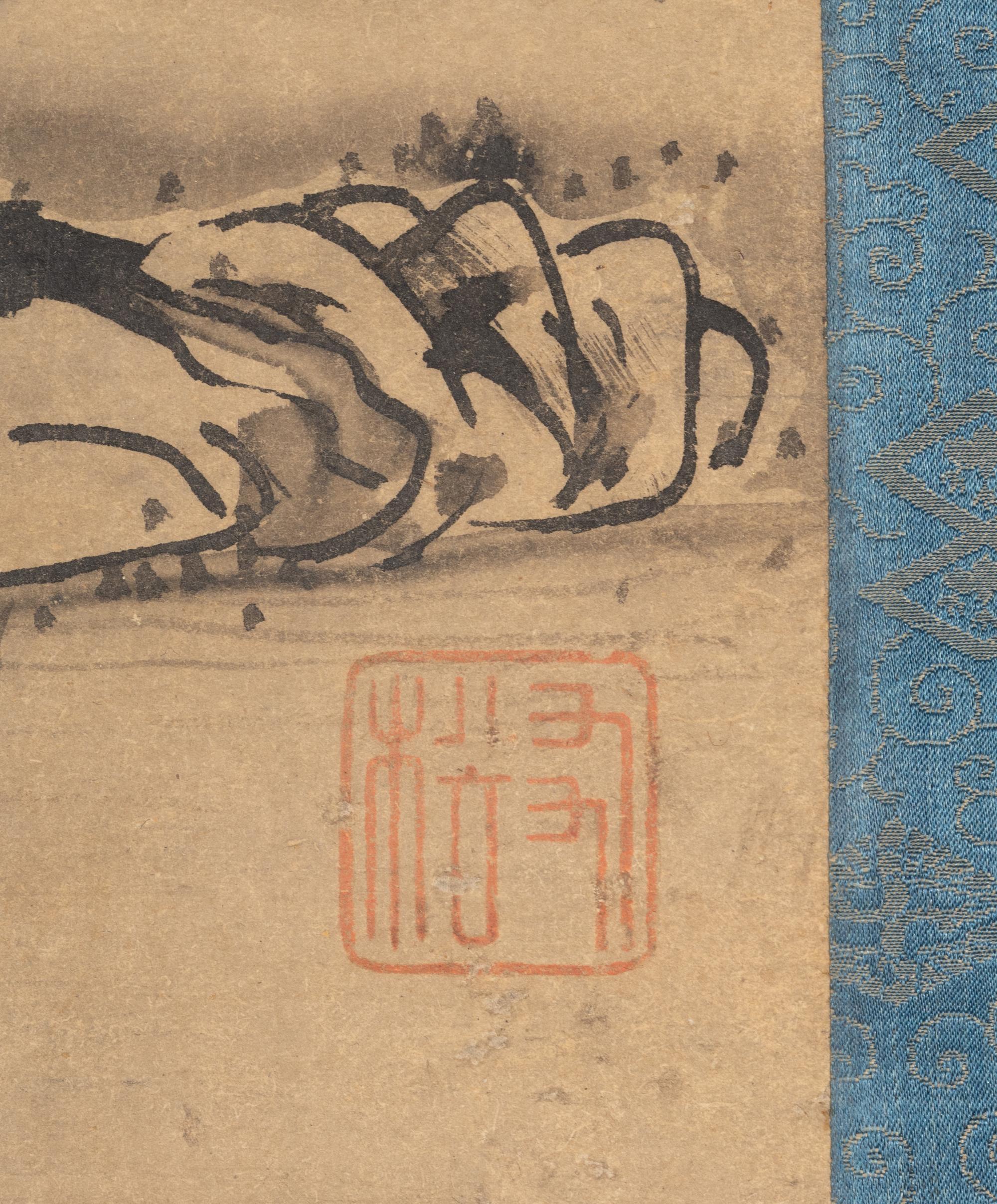 Five Japanese 'Landscape' Paintings