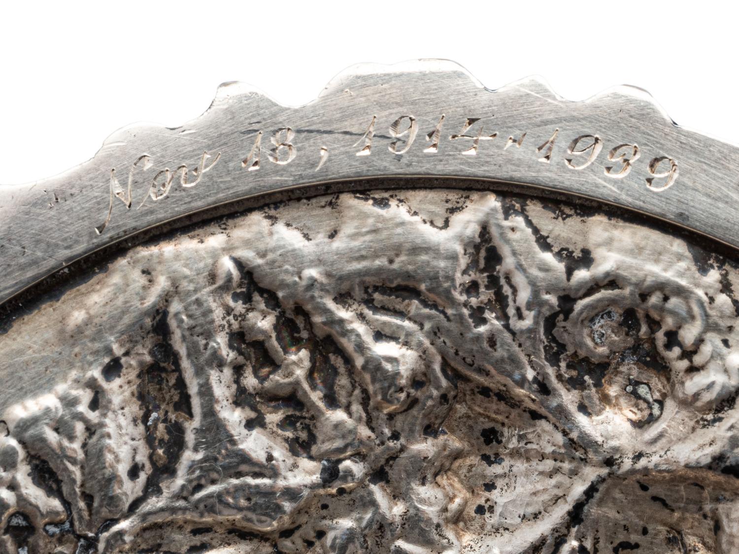 Three American Silver Repousse Table Wares