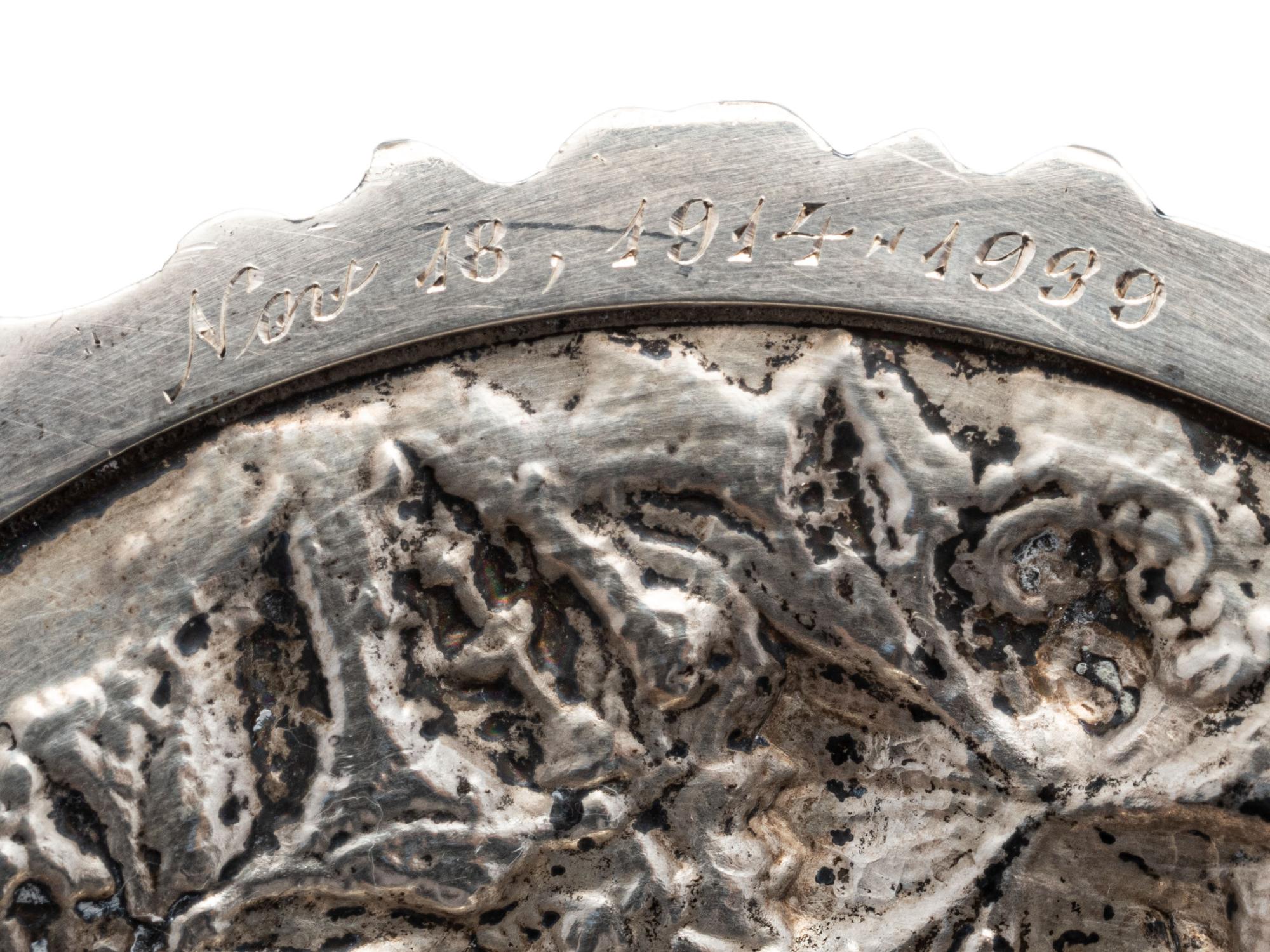 Three American Silver Repousse Table Wares