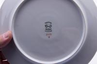 Set of Eight German Porcelain Dessert Dishes