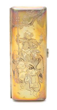 An American Silver Cigarette Case, , the case worked with Orientalist scenes.