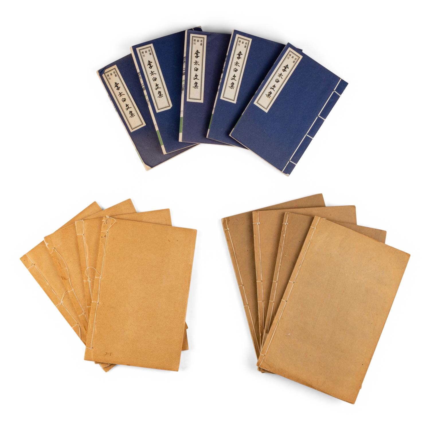 [CHINESE HISTORY & LITERATURE] a group of works about Classical Chinese Literature 中國文史參考書33冊