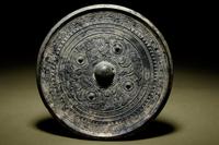 A Bronze Circular Mirror with Deities, Animals and Inscription