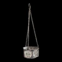 A Byzantine Silver Censer