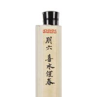 Five Chinese Hanging Scroll Paintings and Four Calligraphy Dedicated to Huang Beishou (1913-2000) — 黃北壽舊藏書畫一組九件