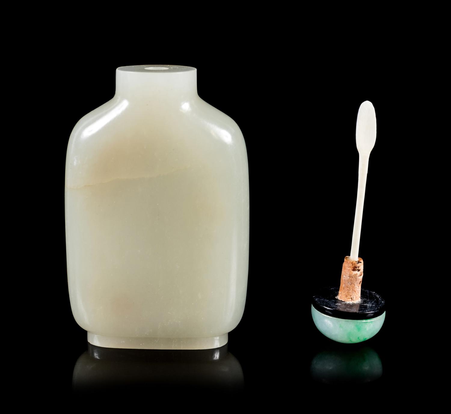 A Chinese White Jade Rectangular Snuff Bottle