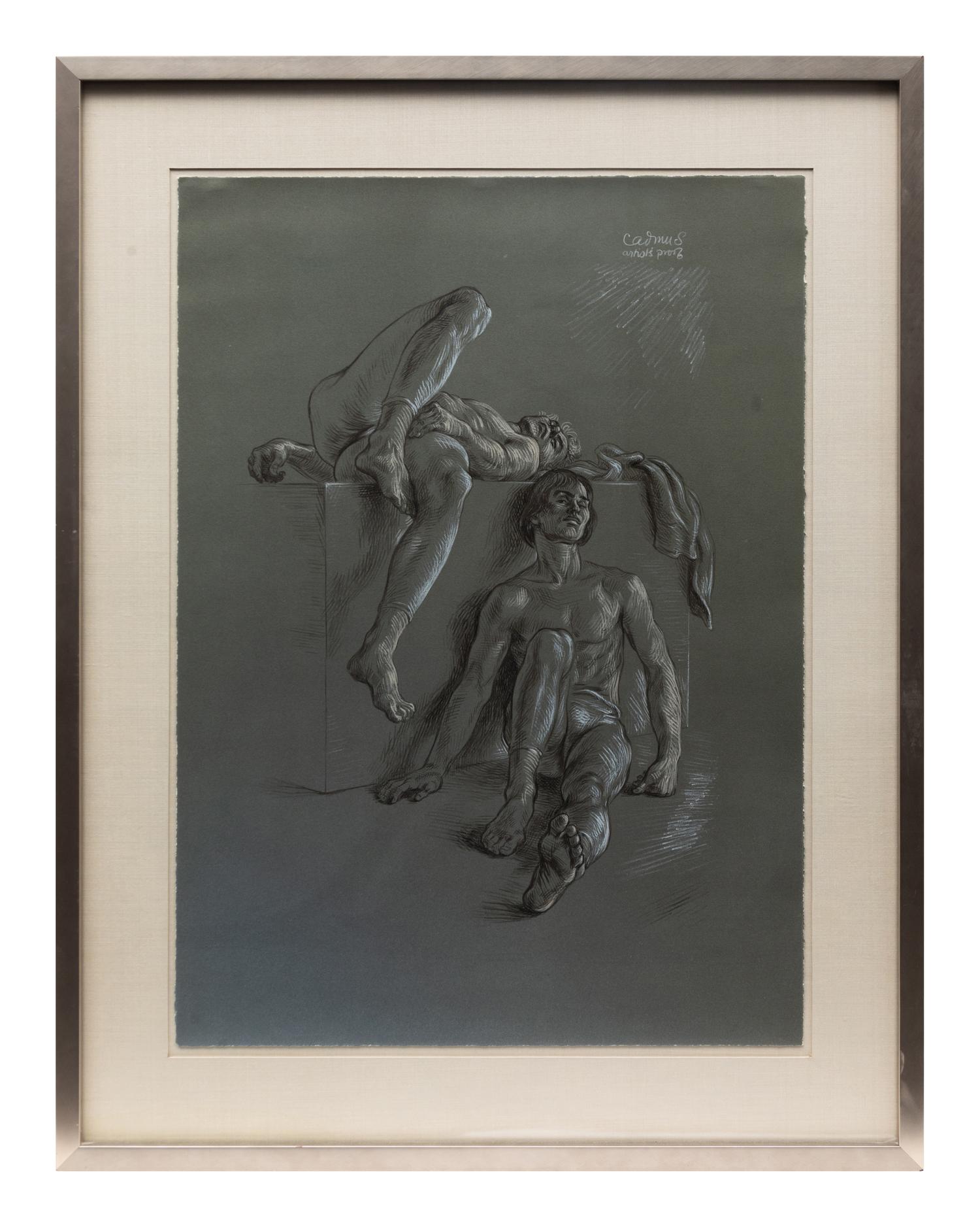 Dancers Resting , 1974