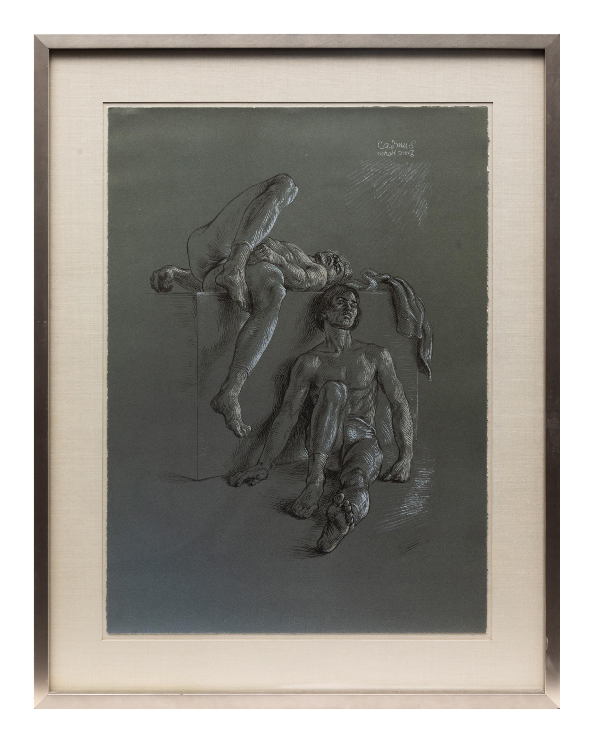 Dancers Resting , 1974
