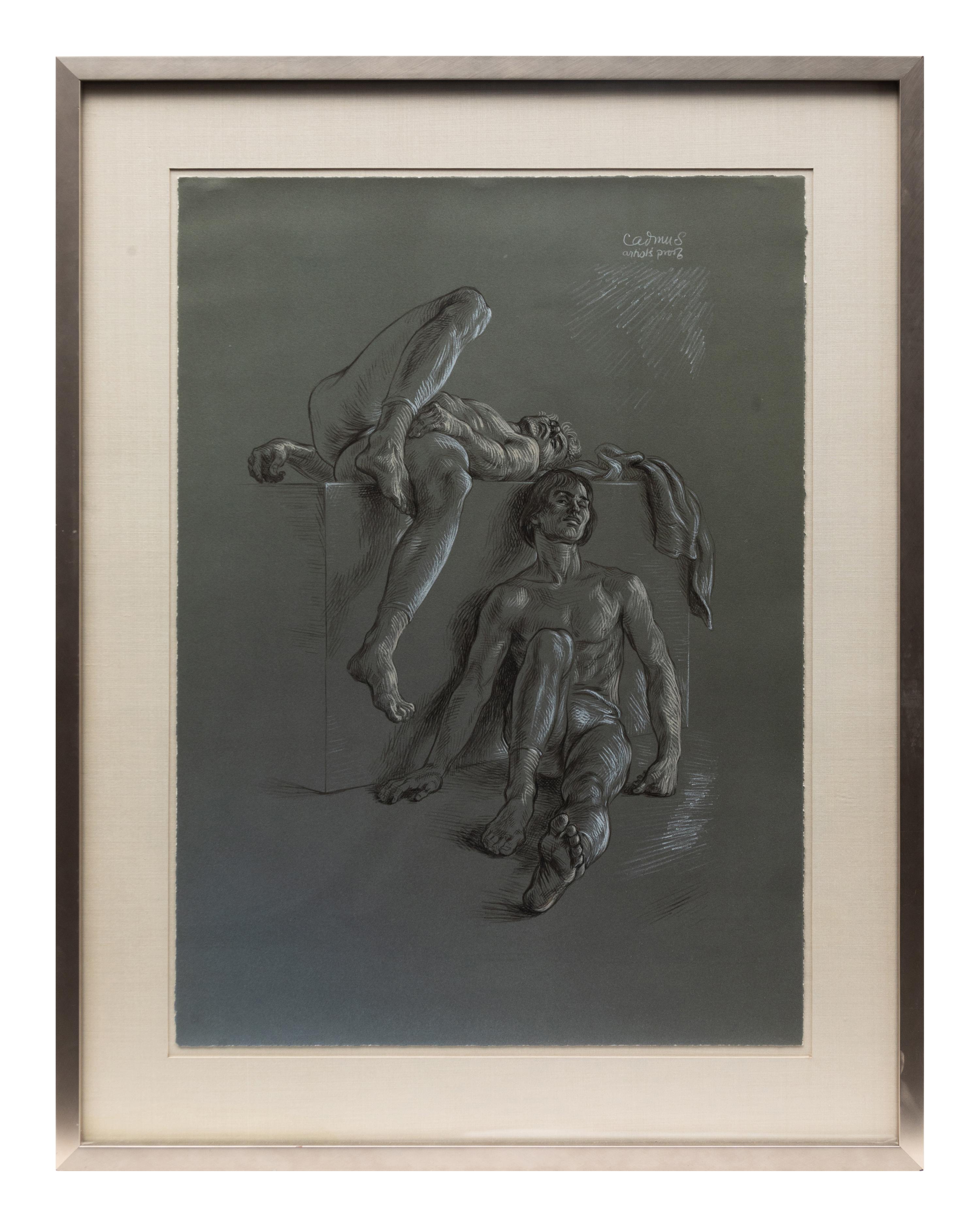 Dancers Resting , 1974