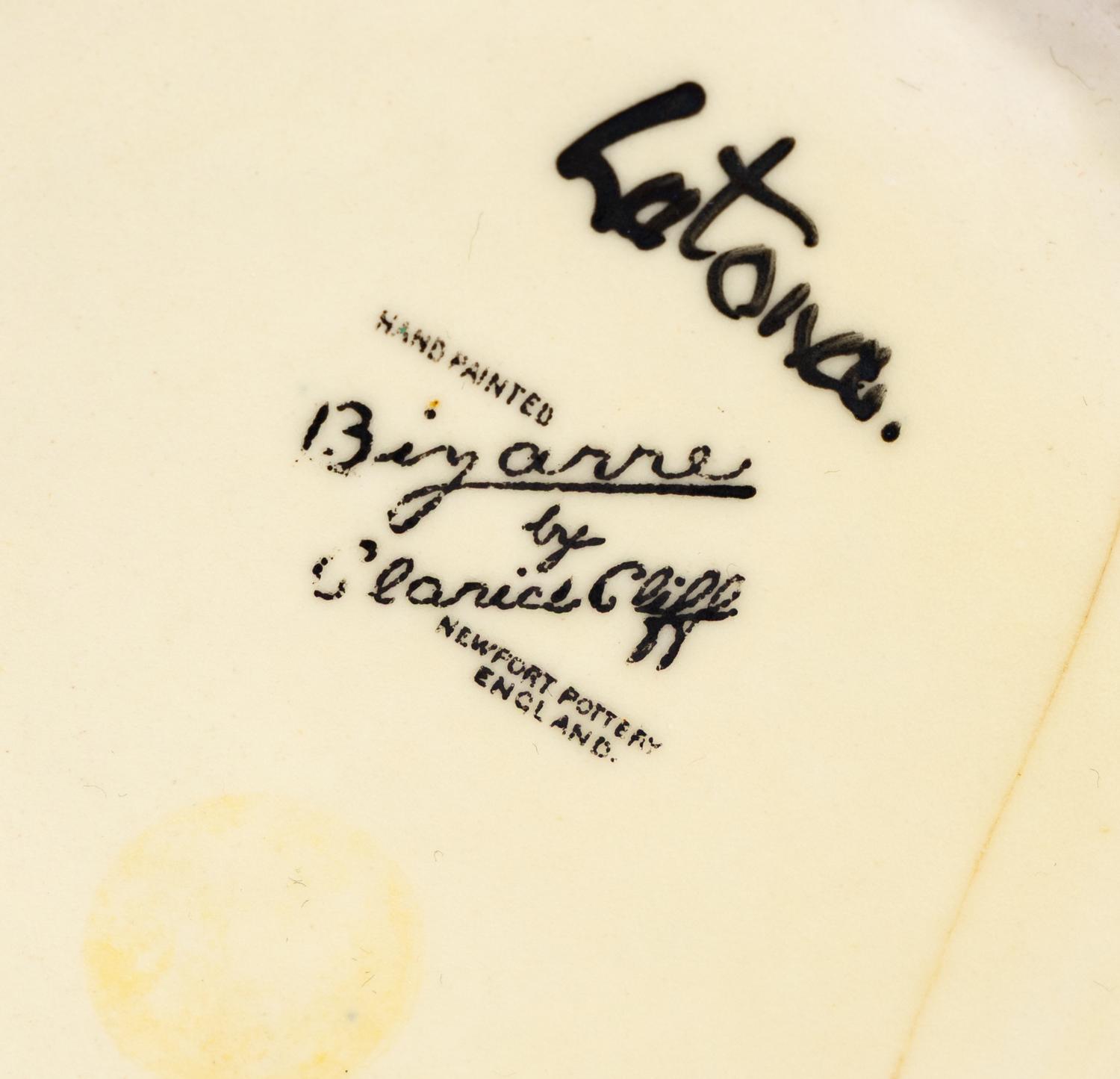 Latona Dahlia pattern Lotus Jug, c. 1931