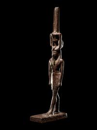 An Egyptian Bronze Nefertum