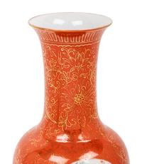 A Pair of Chinese Gilt Highlighted Coral-Red Ground Famille Rose Porcelain Vases