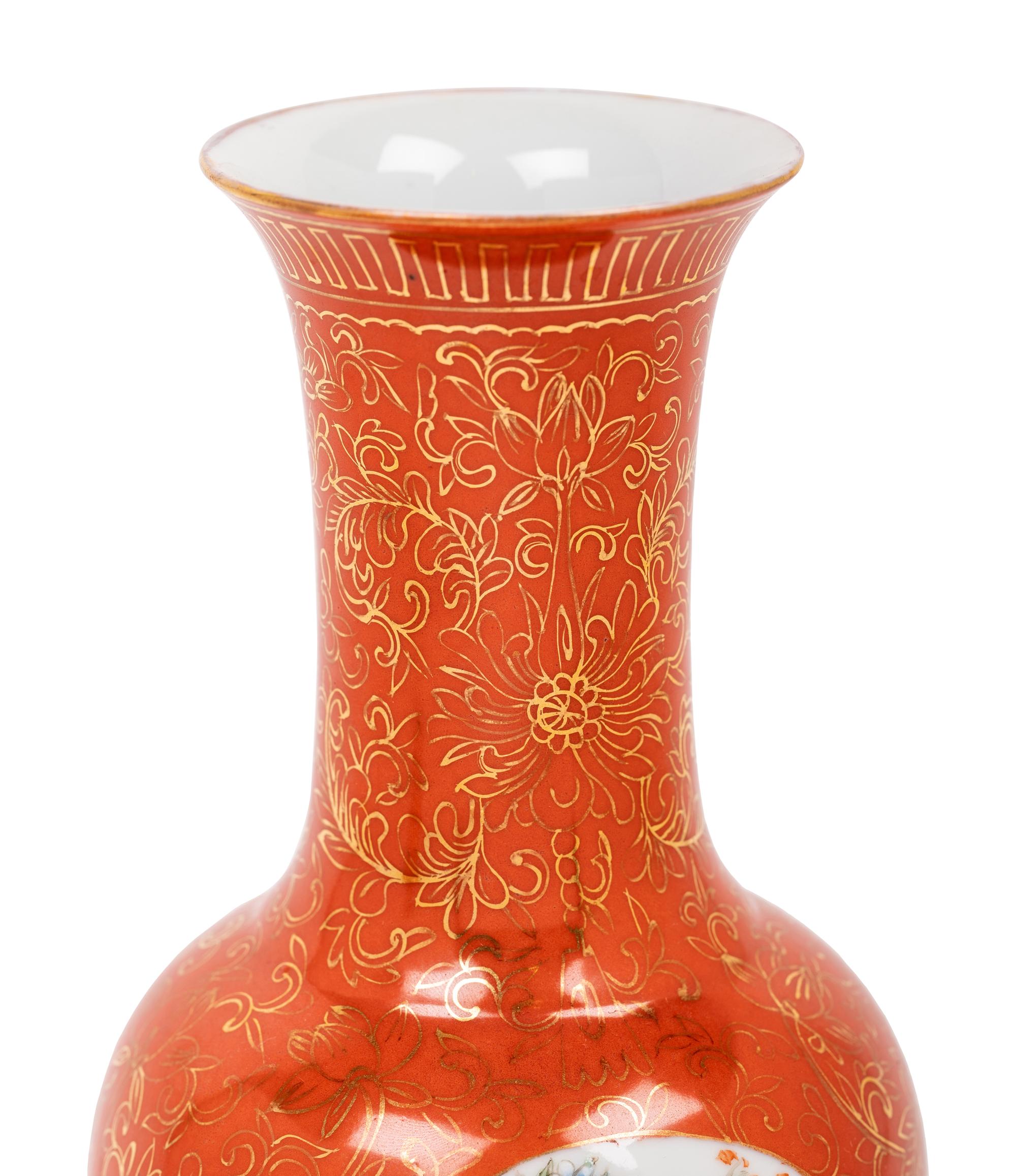 A Pair of Chinese Gilt Highlighted Coral-Red Ground Famille Rose Porcelain Vases