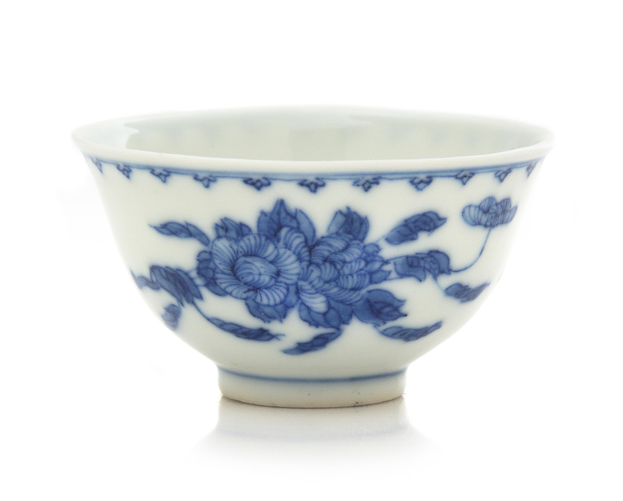 A Blue and White 'Peony' Porcelain Cup