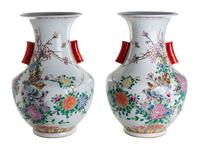 A Pair of Chinese Famille Rose Porcelain Jars Height 22 1/4 inches. — 20TH CENTURY