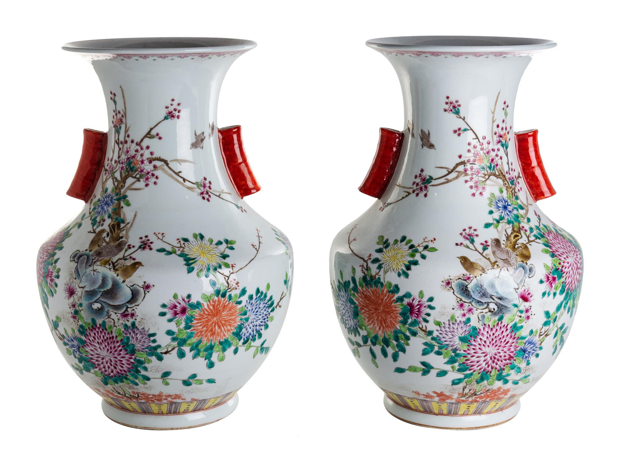 A Pair of Chinese Famille Rose Porcelain Jars Height 22 1/4 inches. — 20TH CENTURY