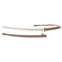 Type 98 Shin Gunto with Mei