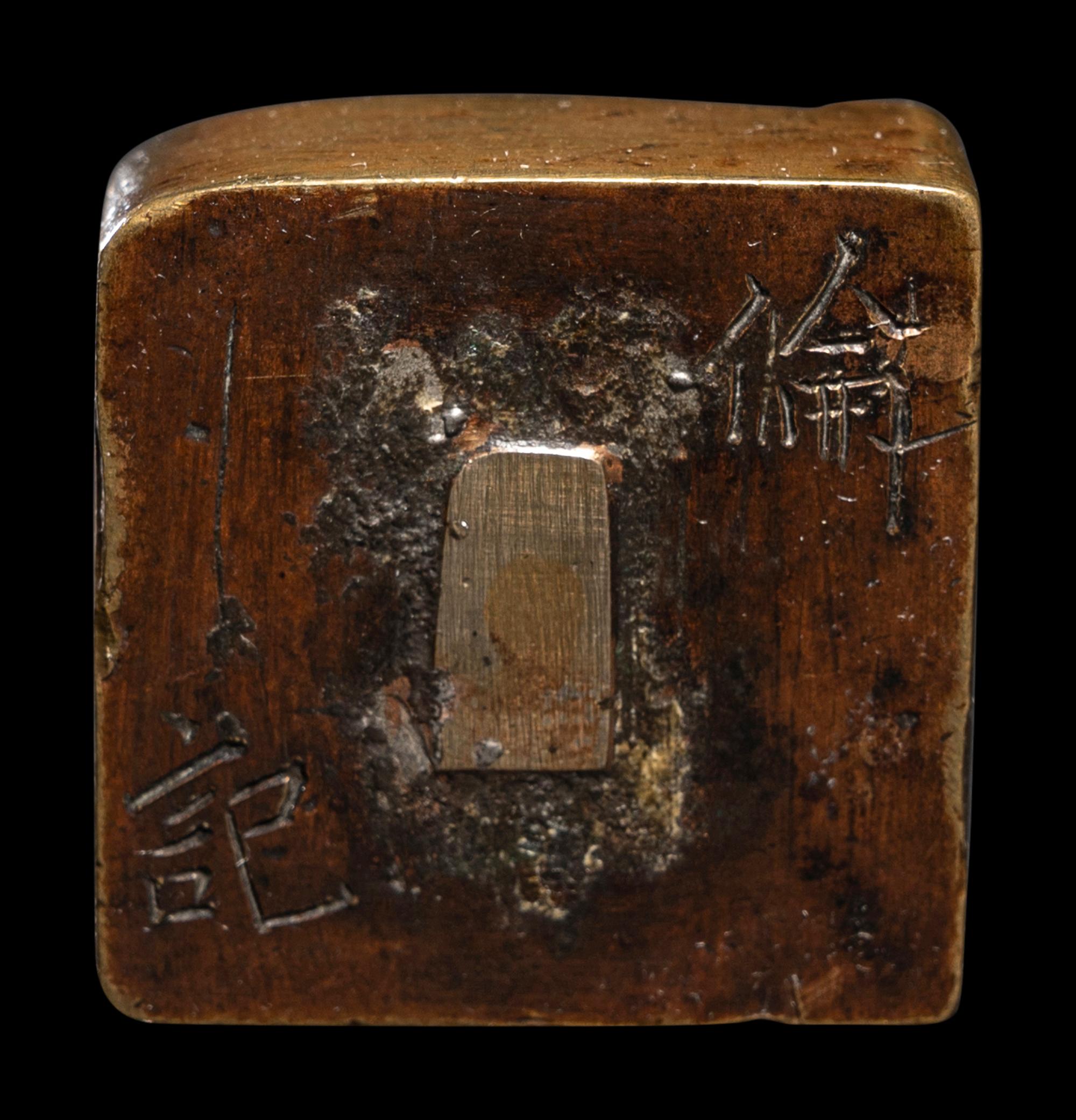 Six Japanese Bronze Articles