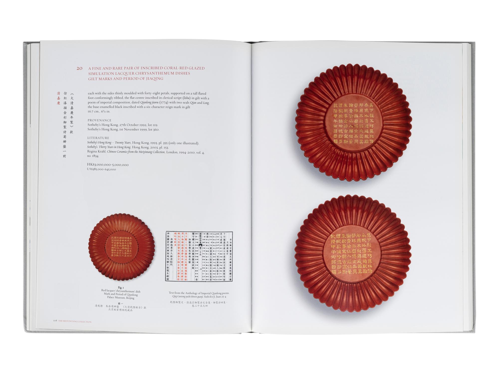 [CERAMICS — AUCTION CATALOGUE] A group of auction catalogues about Chinese Ceramics, comprising: