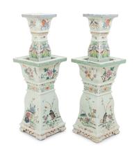 A Pair of Famille Verte Porcelain Candlesticks
