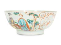 A Chinese Export Famille Rose Porcelain Bowl