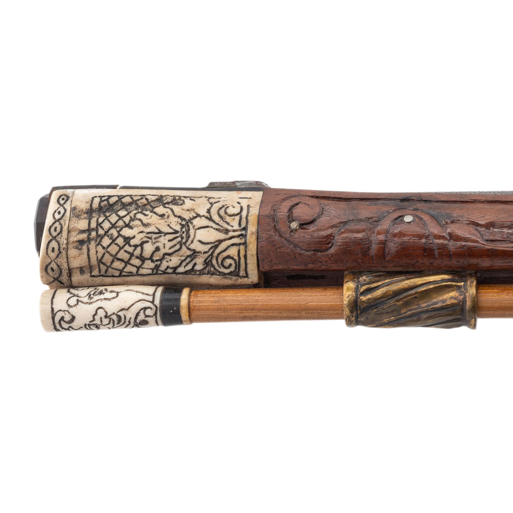 Contemporary Flintlock Jaeger Rifle
