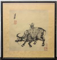 A Chinese Print 10 3/4 x 11 1/2 inches.